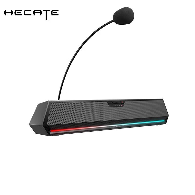 

Edifier HECATE G1500bar 7.1 Gaming Desktop Speaker