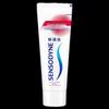 Sensodyne Anti-cavity & Anti-sensitivity Toothpaste