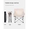 A1R Outdoor Folding Moon Set: Portable Casual Picnic Table & Chair with Backrest