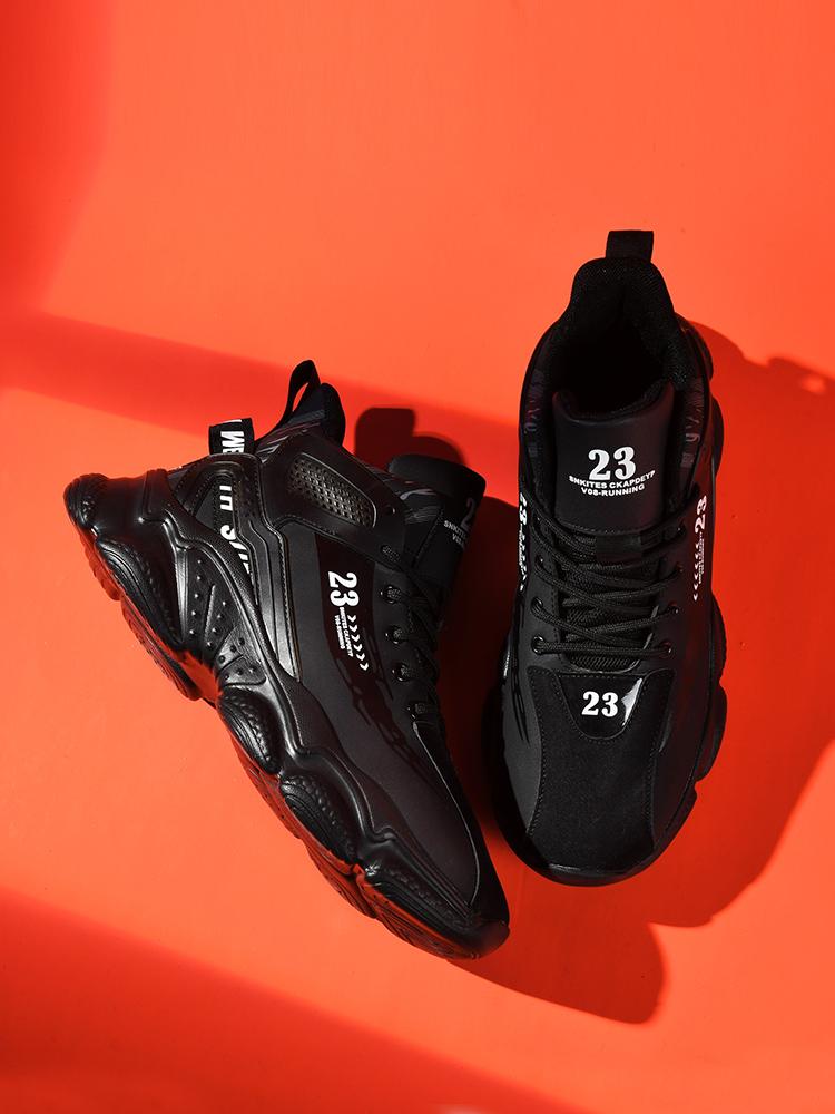 

Модные новые мужские туфли, летние повседневные кроссовки для баскетбола, мужские спортивные туфли на шнуровке, высококачественные износостойкие мужские кроссовки для активного отдыха 45 чёрный