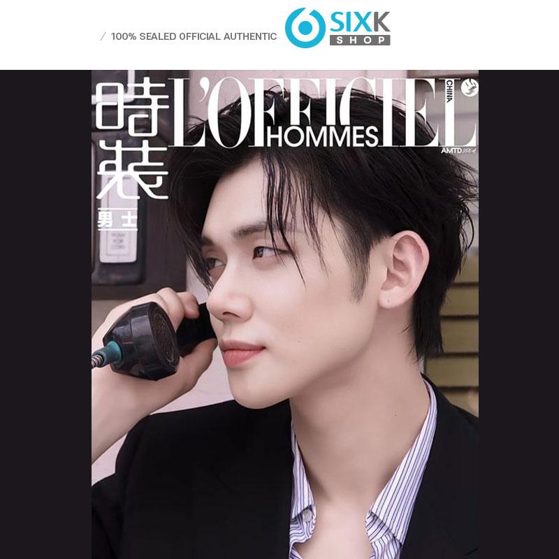 

[Предварительный заказ] Журнал L OFFICIEL China - TXT YEONJUN (ВЫПУСК АВГУСТА 2024 ГОДА)