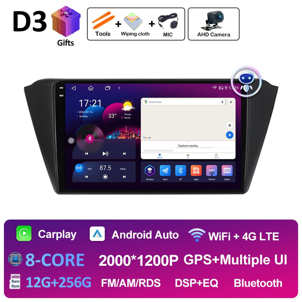 For Skoda Fabia 3 III 2015 - 2019 Android Intelligent System DSP Stereo QLED IPS Screen GPS Navigation Cooling fan WIFI No 2 din