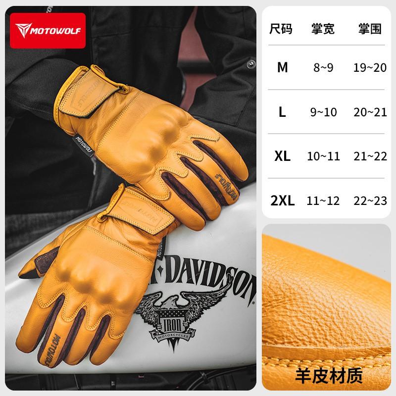 Mens Leather Motorcycle Gloves All Season Windproof Riding Touchscreen Compatible Retro Biker
