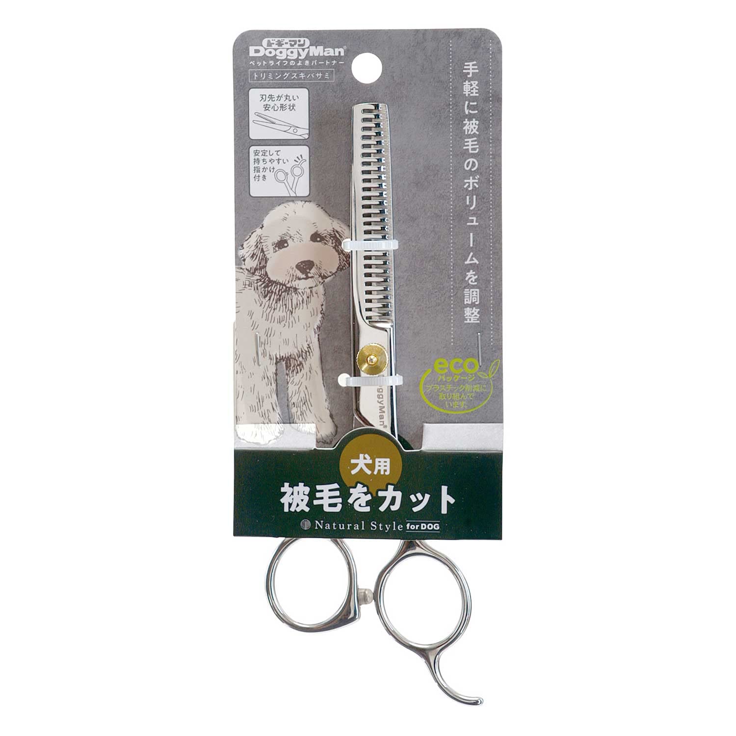 DoggyMan NSD Grooming Scissors for Dogs