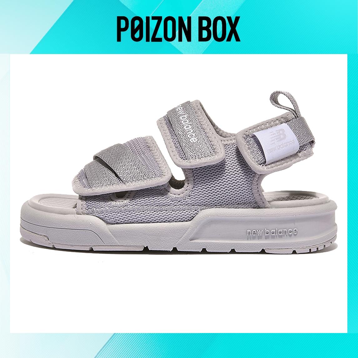 

сандалии New Balance NB 3205 Beach Sandals Unisex SD3205GGY