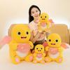 Toy Plush Nailoong Honey Love Doll Anime Peripheral Children Gift Festival