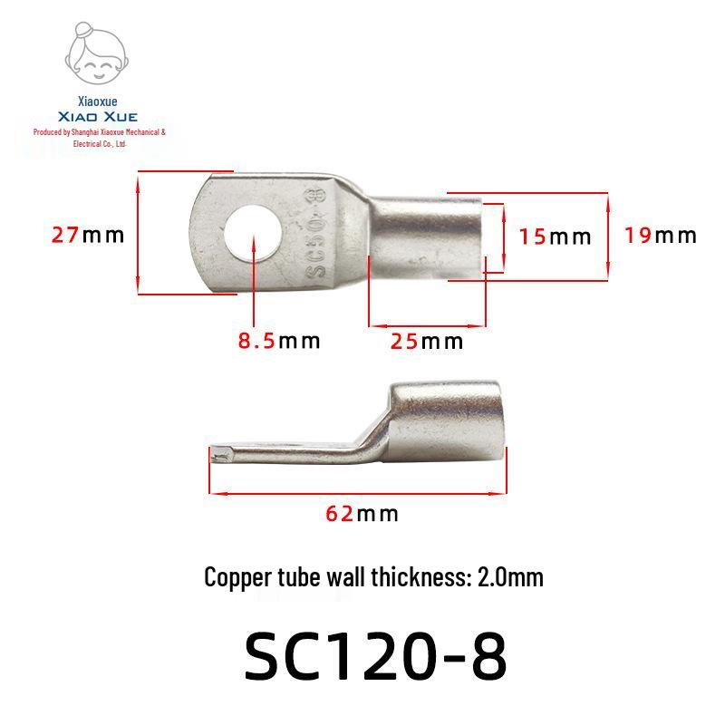 Copper Tinned Peep Hole Wiring Terminal SC1.5-4, SC300-20, DTGA Short Wire Lug