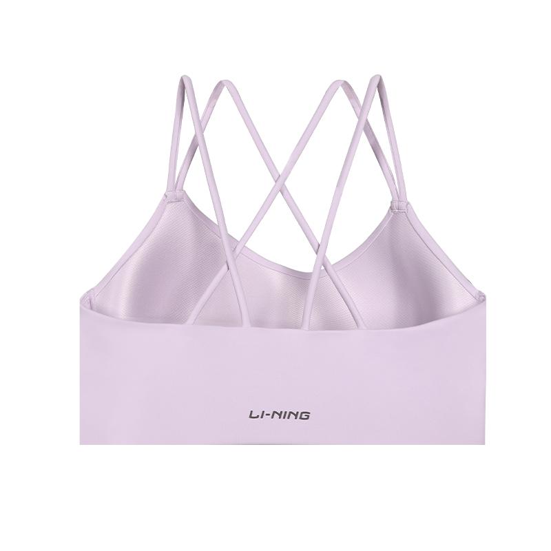 Li Ning Breathable Fitted Sports Vest For Running Fitness Yoga Training Women tops Cloud-Purple YUBU006-1