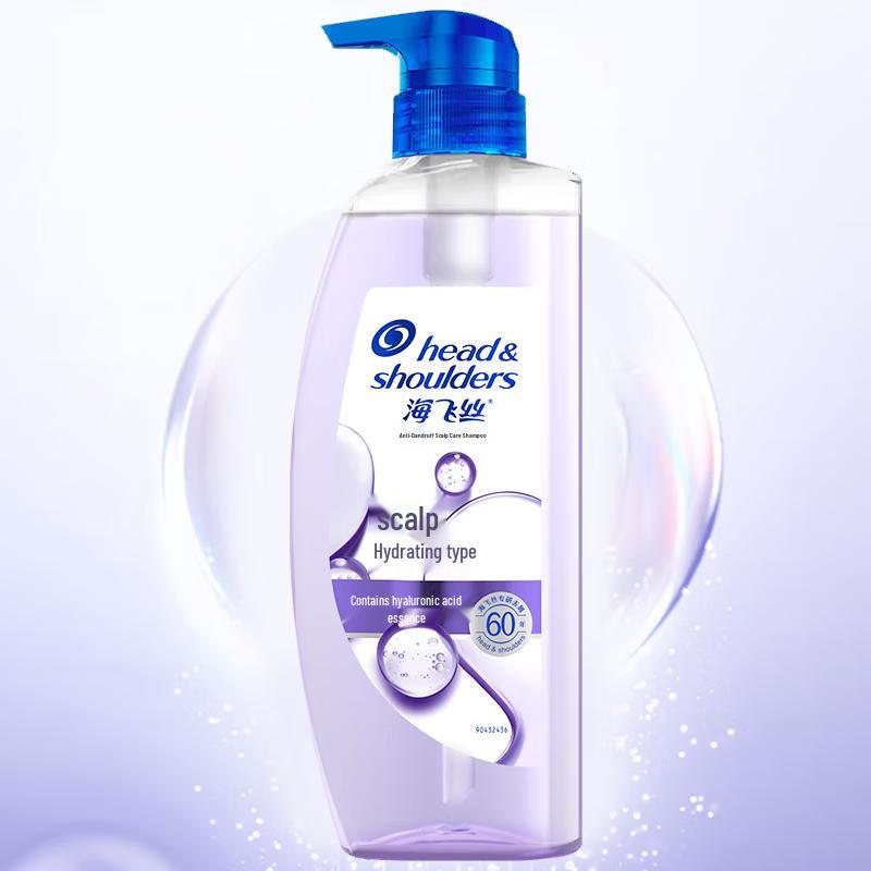 

Head & Shoulders Anti-Dandruff Hydrating Scalp Care Shampoo