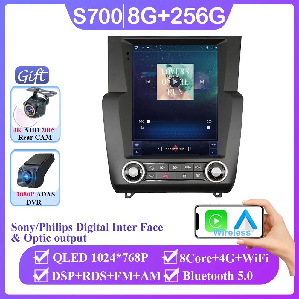 9.7inch Screen For Citroen C4 C4L DS4 2012 - 2017 Autoradio Carplay Android 14 DSP Multimedia Auto 4G WIFI BT Car Radio Stereo