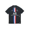 Air Paris Saint-Germain PSG 2019/20 Στάδιο Τέταρτη Φανέλα 'Μαύρο' Ανδρική BV9197-011