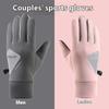 Unisex Outdoor Cycling Sports Gloves Touchscreen Waterproof Non-Slip Warm Winter Sports Gloves