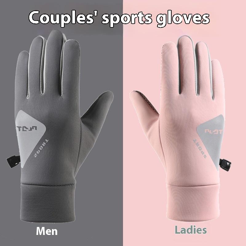 Unisex Outdoor Cycling Sports Gloves Touchscreen Waterproof Non-Slip Warm Winter Sports Gloves