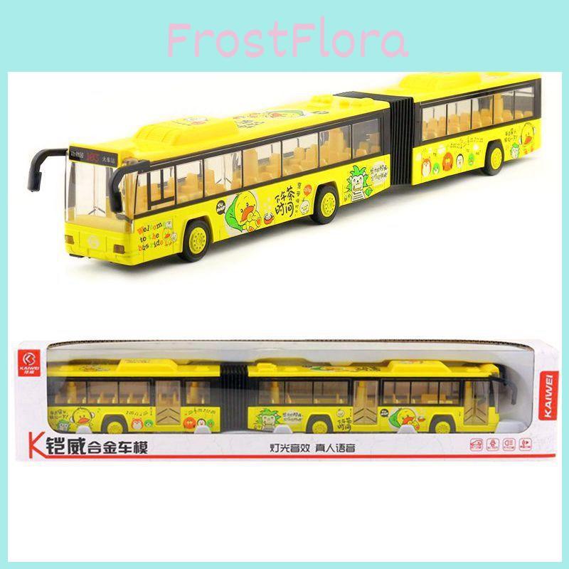 Model autobusu ze stopu z podwójnym przegubem Zabawka Dźwięk Światło Dzieci Zabawa Prezenty Festiwal