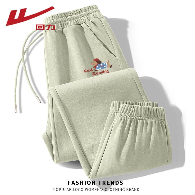 Warrior Women's Casual Cuffed Sweatpants