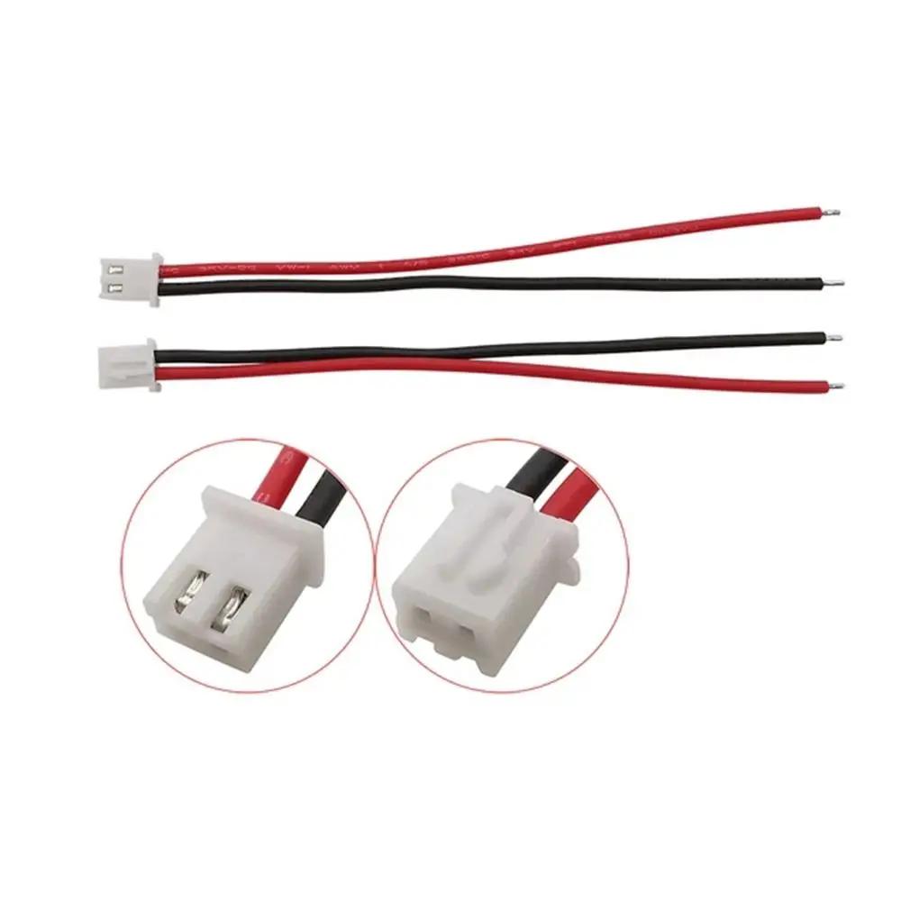 

10CM RC Lipo Battery Balancer Charger Plug 1S 2S 3S 4S 5S 6S 7S Silicone JST-XH Balancer Cable DIY 2.54mm Pitch Wire Connector