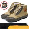 Men's Work Shoes Hiking Tactics Hunt Shoes Trekking Shoes Man Breathable Comfortable Mountain Climbing Shoe Vulcanized  Tenis