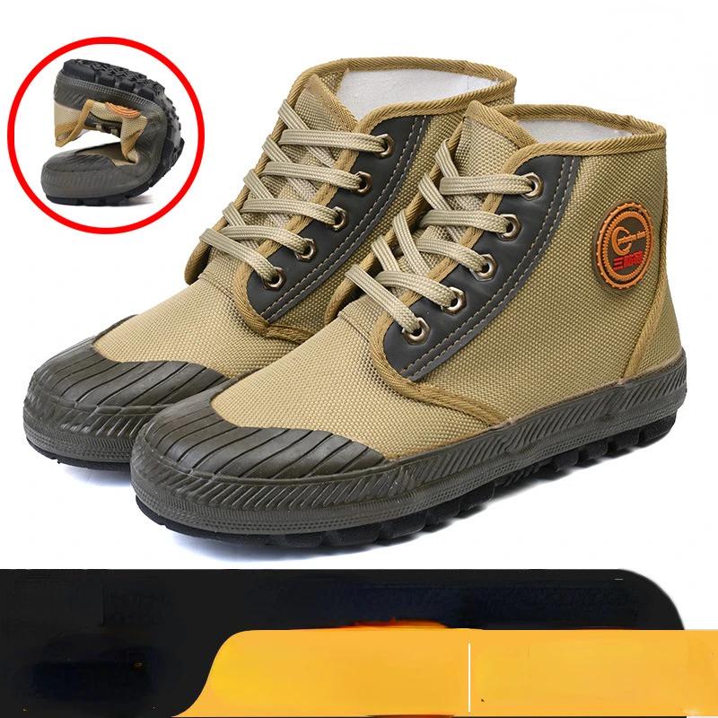 Men's Work Shoes Hiking Tactics Hunt Shoes Trekking Shoes Man Breathable Comfortable Mountain Climbing Shoe Vulcanized  Tenis