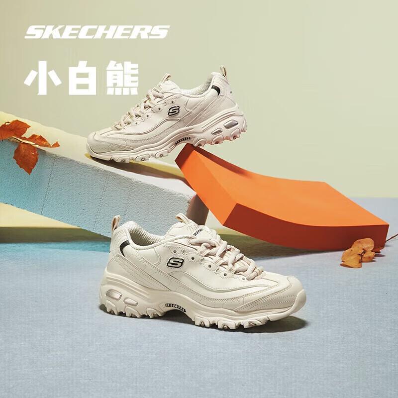 Skechers Women s Little White Bear D Lites Retro Sneakers 11931 US 6.5