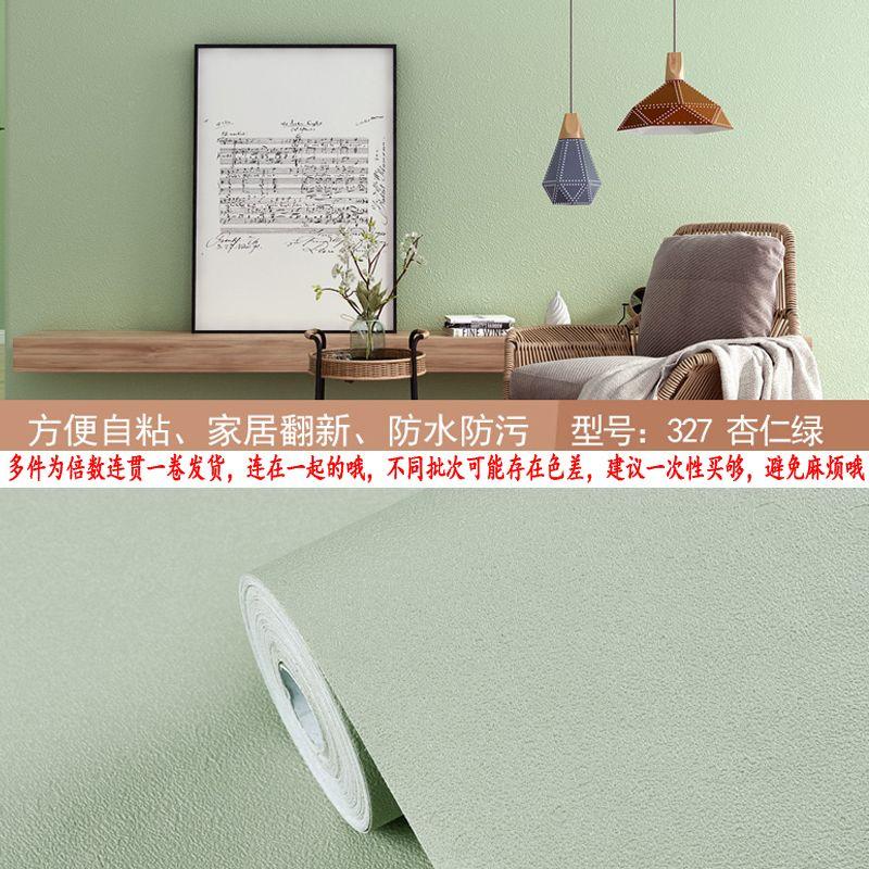 

Блестящие белые самоклеящиеся водонепроницаемые маслостойкие обои для самостоятельной поклейки, ремонт, наклейки на стены кухонных шкафов, домашняя липкая декаль-бумага 1mx60cm