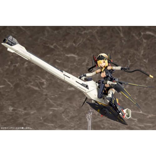 Megami Device BULLET KNIGHTS Launcher, 1/1 scale plastic model, approximately 345mm tall