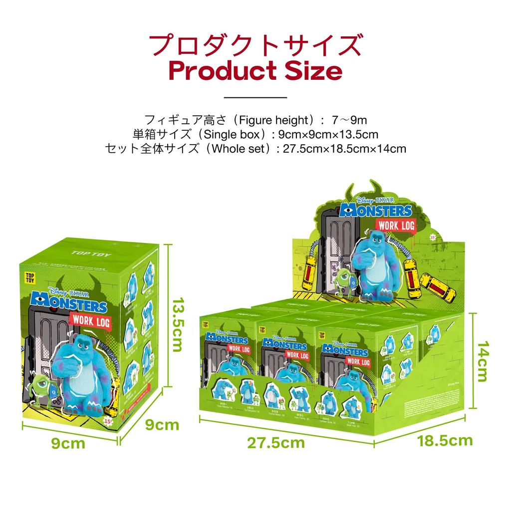 TOP TOY Disney Monsters, Inc. "Work Diary" Series [1 Piece] Gachapon Blind Box Figure Plastic Model Premium Toy Disney Pixar Sully & Mike Character