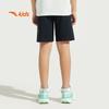 Anta Kids Boys' 2025 Summer Loose Cooling Knit Shorts