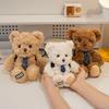 21-42cm Cute Fluffy Hair Running Little Bear Soft Stuffed Animals 3 Color Bears Wear Backpack Baby Appease Doll for Girl Gifts