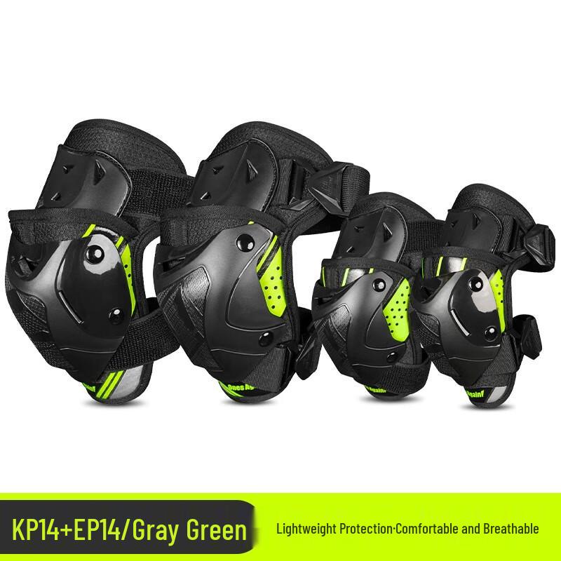 Motorcycle Riding Knee and Elbow Protector Set