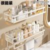 Toilet Shelf, Cream White Bathroom Sink, Non Perforated Wall Mounted Hand Washing and Shower Storage Rack