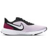 (WMNS) Nike Revolution 5 'Valentinstag' Damen BQ3207-501