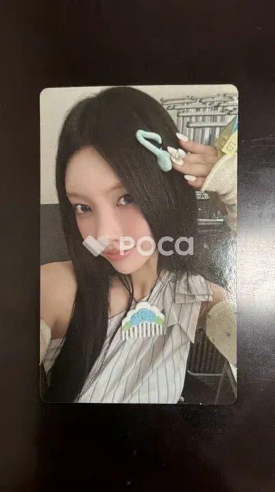 

[USED] ILLIT Yuna NOT CUTE ANYMORE Weverse Lakidro