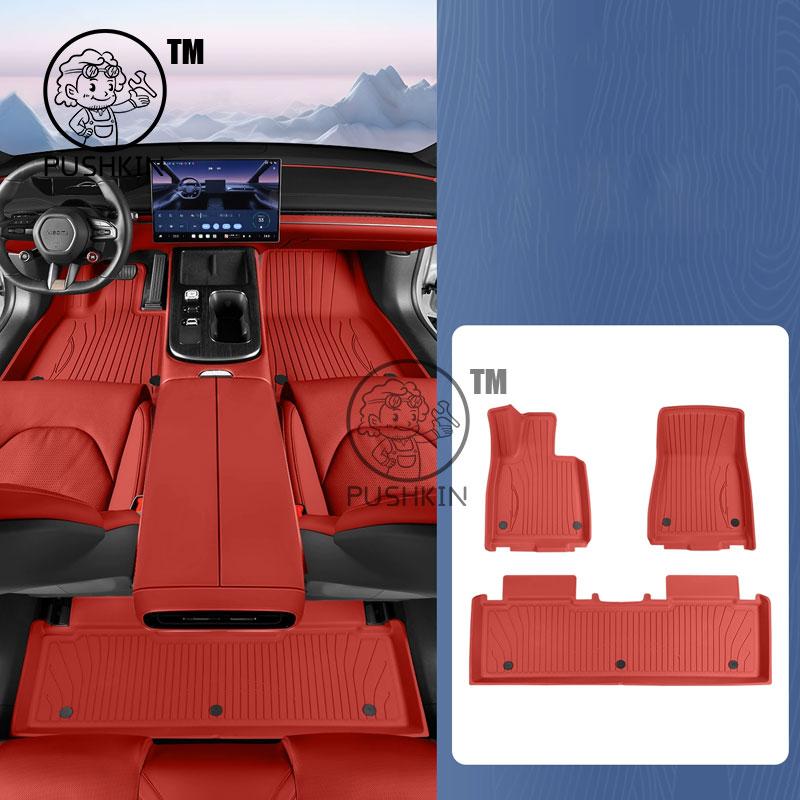 For Xiaomi SU7 2024 2025 2026 TPE Floor Mats Dirt-resistant Foot Carpet Floor Cover Auto Interior Accessories