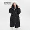 Women's Fox Fur Collar Mid-length Down Jacket