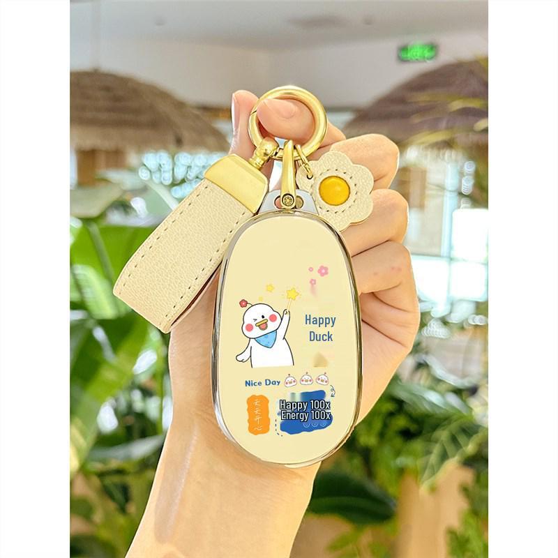 Nezha S GT Pro TPU Key Case: Cartoon Design for Men & Women, 24 Models Available