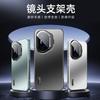 Full Coverage Phone Case Honor 300 Pro 200 Ultra With Kickstand Shockproof Lens Protection Matte Finish