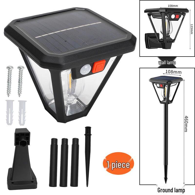 Palide Outdoor Waterproof Landscape Light Single Pack