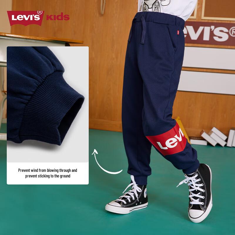 Levi s Kids  Unisex Fleece Joggers 7