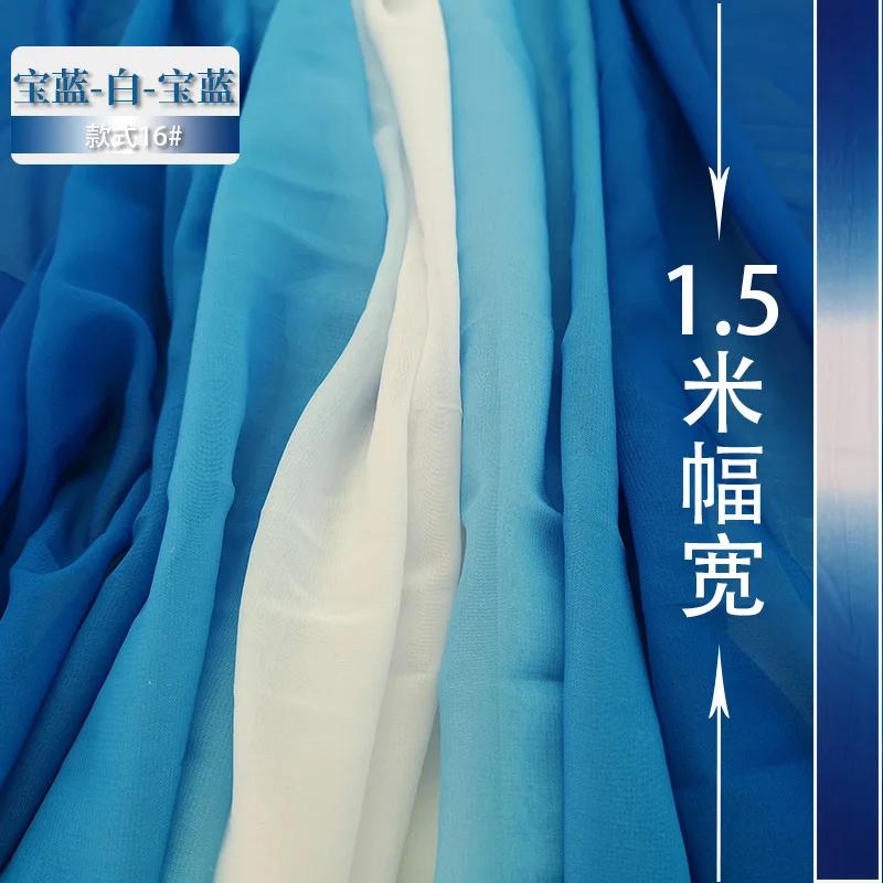 100D Gradient Chiffon Fabric By The Meter Per for Dress Skirt Clothing Sewing Drape Textile Summer Plain Cloth Black White Blue