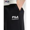 FILA Men's Knitted Athletic Shorts