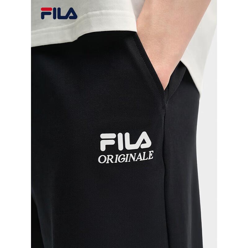 FILA Men's Knitted Athletic Shorts