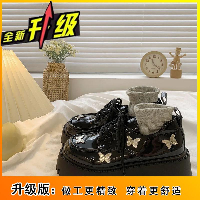 Butterfly cute black platform small leather shoes spring and autumn 2025 new British style retro small height increase single shoes