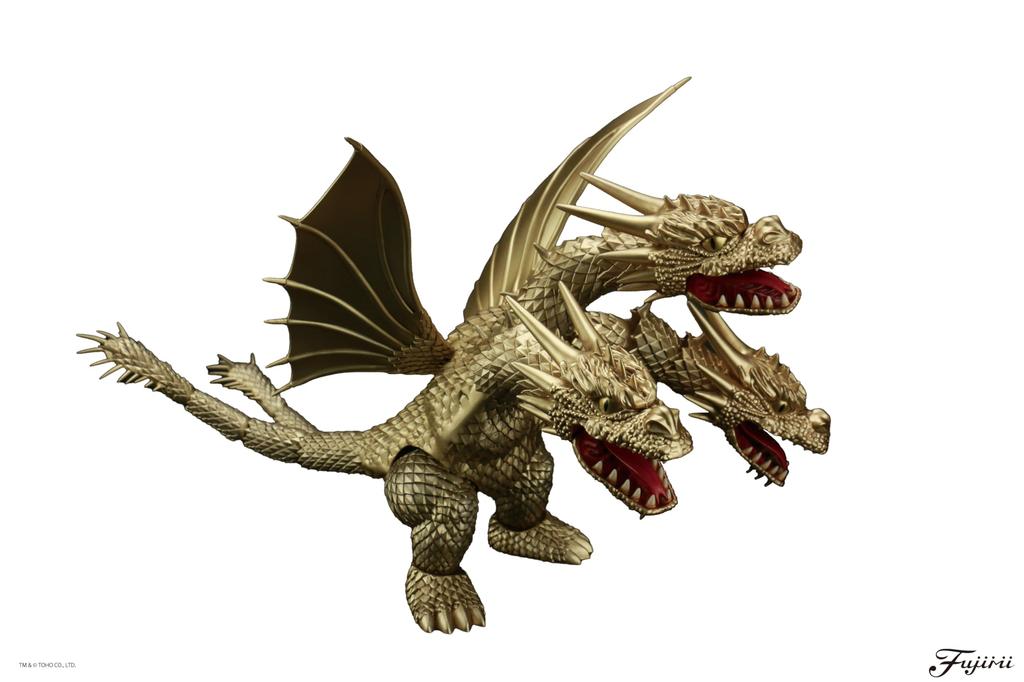 Chibimaru Godzilla Series No. 401 King Ghidorah (1991) 70th Anniversary Version Plastic Model
