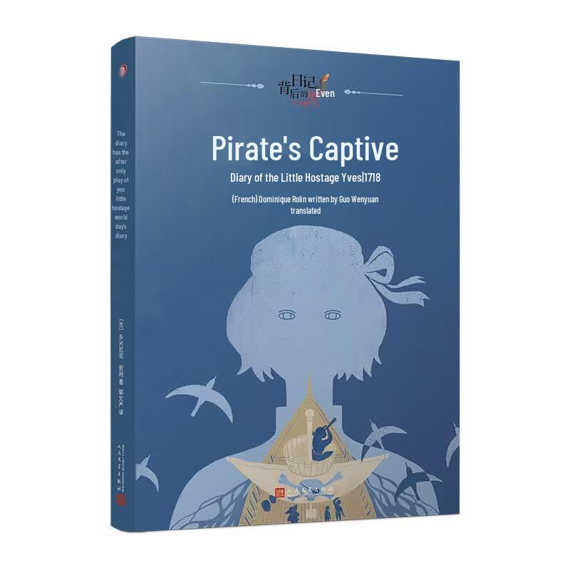 Pirates Captive: The Diary of Little Hostage Yves