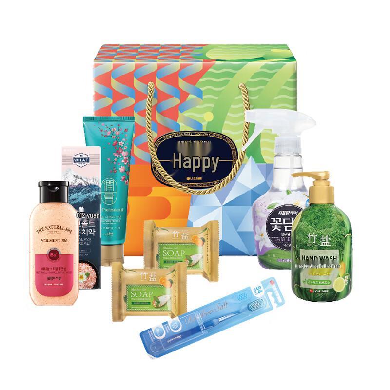 Luxi Selected Bamboo Salt Cleanser