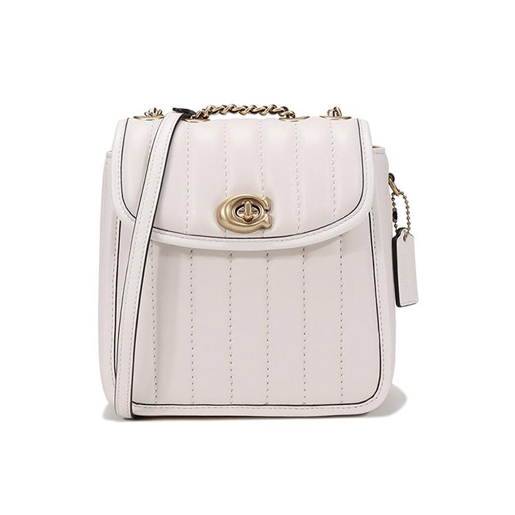New COACH Leather Shoulder Bag, Crossbody Bag, Backpack Trumpets Women's White 4688-B4HA