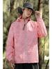 Unisex Windproof Hooded Jacket for Spring & Autumn - Loose Fit for Outdoor Activities & Mountaineering