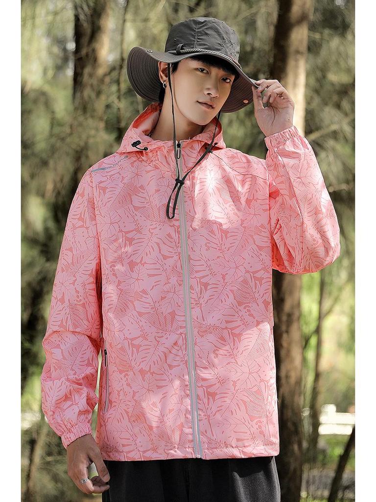 Unisex Windproof Hooded Jacket for Spring & Autumn - Loose Fit for Outdoor Activities & Mountaineering