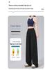 2026 New Style High-Waisted Wide-Leg Summer Pants - Lightweight, Versatile, Casual Fit for Effortless Elegance