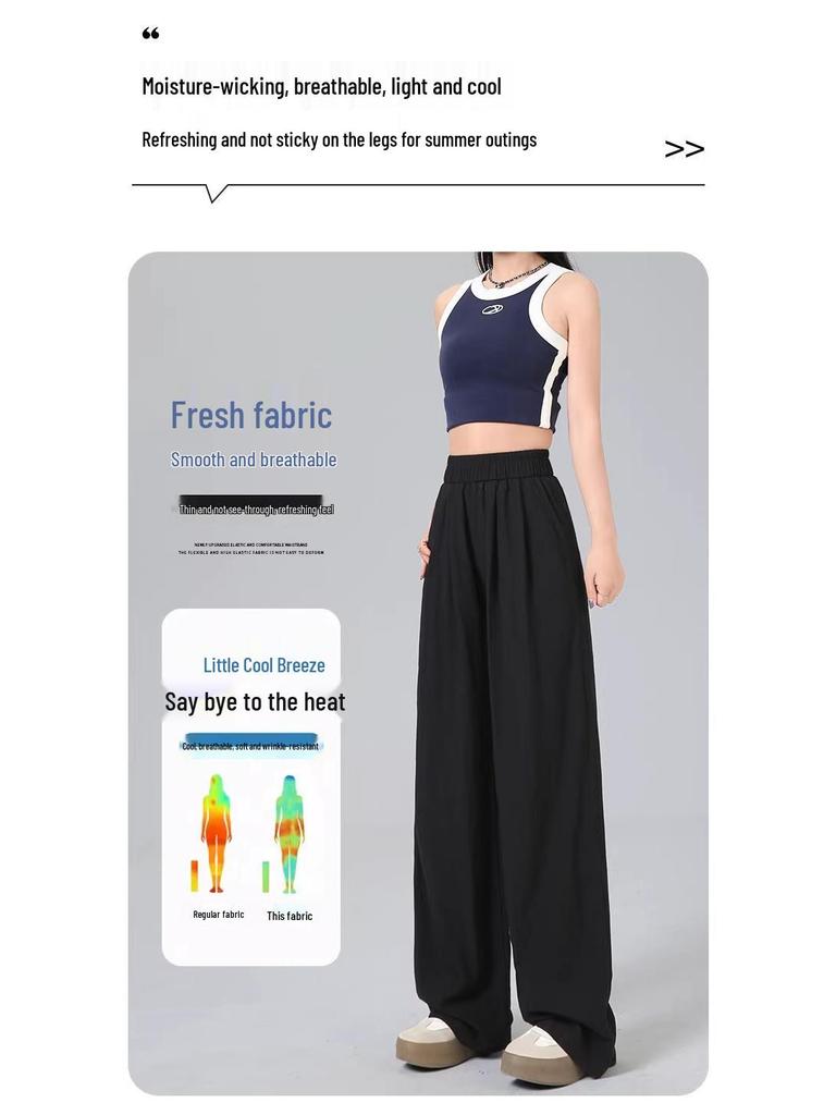 2026 New Style High-Waisted Wide-Leg Summer Pants - Lightweight, Versatile, Casual Fit for Effortless Elegance